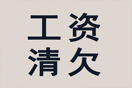 私人借贷触犯哪些法律可能被判刑？